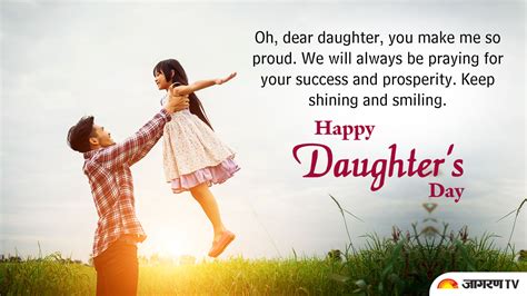 daughters day 2021 wishes|happy daughter's day 2021.